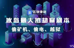 [3分钟教程]宿州工厂咨询电话号码_哔哩哔哩-2