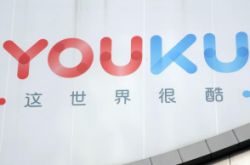 【3分钟科普下】宿迁公司咨询电话多少_哔哩哔哩-3